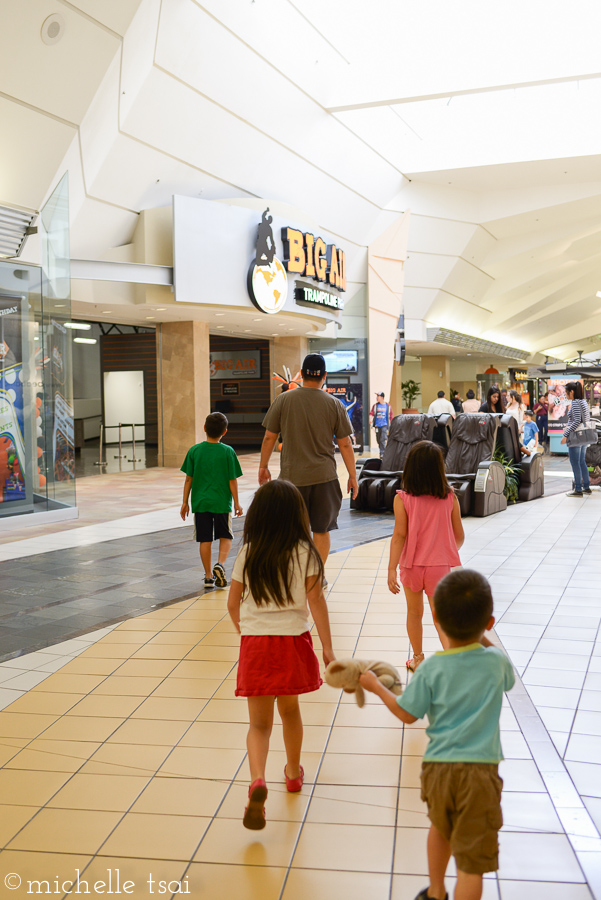 We followed the daddy into Buena Park Mall.